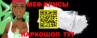 соль курить ск Комсомольск-на-Амуре