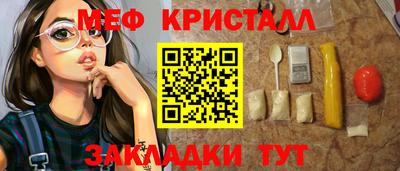 соль курить ск Комсомольск-на-Амуре