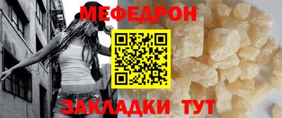 метадон Конаково