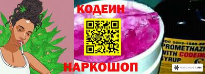 соль курить ск Комсомольск-на-Амуре