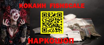 мескалин Коммунар