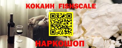 метадон Конаково