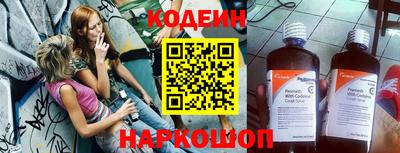метадон Конаково