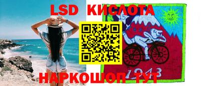 метадон Конаково