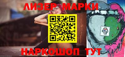 соль курить ск Комсомольск-на-Амуре