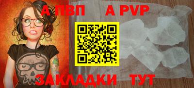 метадон Конаково