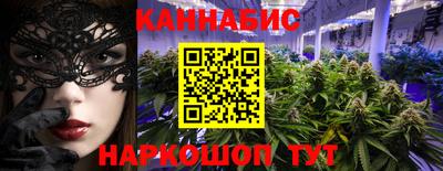 метадон Конаково