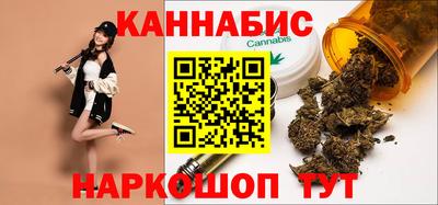 метадон Конаково
