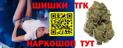 мескалин Коммунар