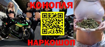 метадон Конаково