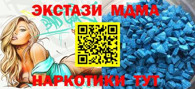 метадон Конаково