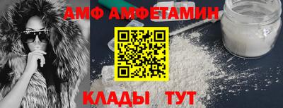 соль курить ск Комсомольск-на-Амуре