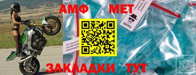 метадон Конаково