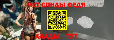 соль курить ск Комсомольск-на-Амуре
