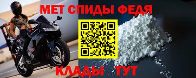 соль курить ск Комсомольск-на-Амуре