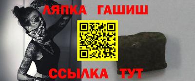 мескалин Коммунар
