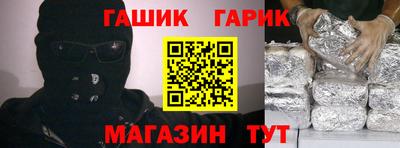 метадон Конаково
