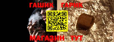 мескалин Коммунар