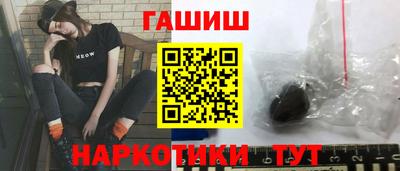 метадон Конаково