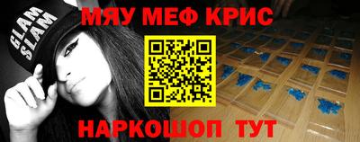 соль курить ск Комсомольск-на-Амуре