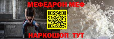 метадон Конаково