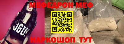 метадон Конаково
