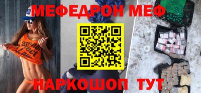 соль курить ск Комсомольск-на-Амуре
